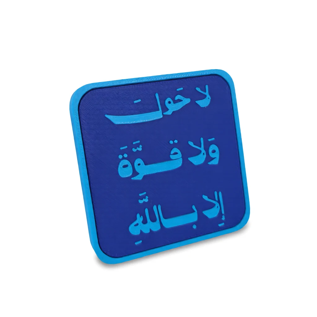 زوايا وتفاصيل