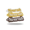 ميدالية اسم بتشكيلات ألوان مختلفة ميدالية اسم بتشكيلات ألوان مختلفة