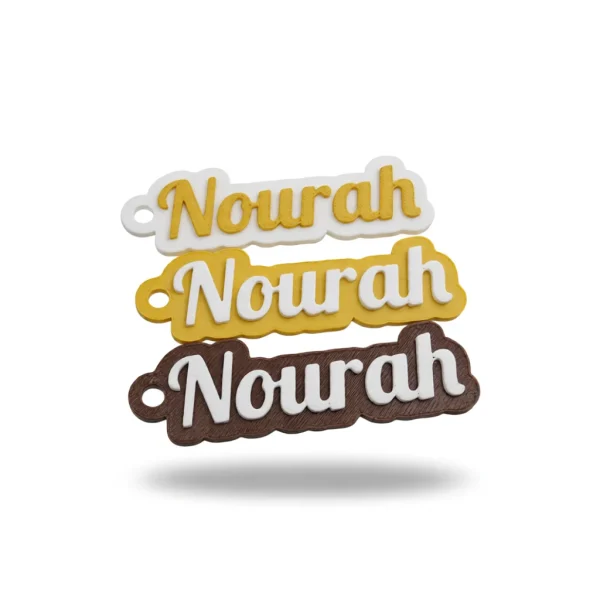 ميدالية اسم بتشكيلات ألوان مختلفة ميدالية اسم بتشكيلات ألوان مختلفة